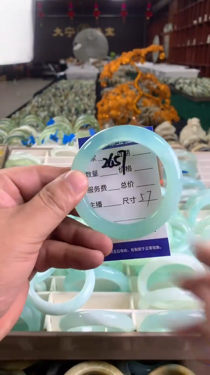 未镶嵌蛇纹石玉手镯2657