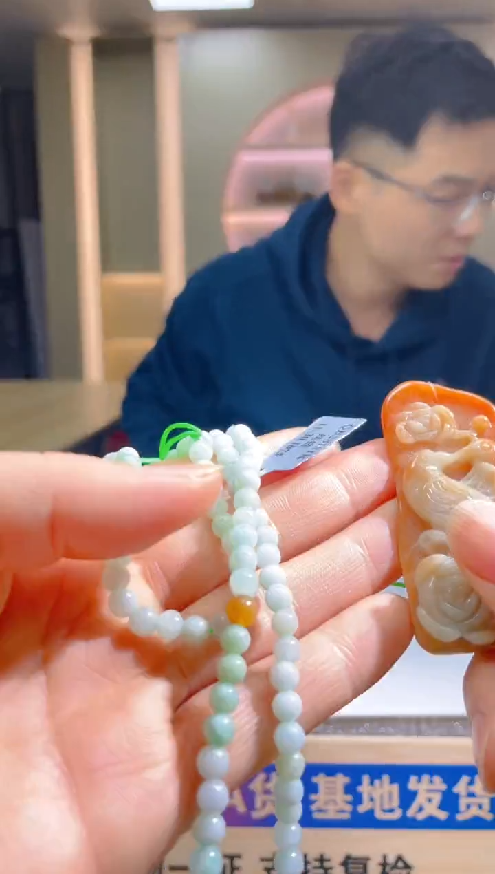 【闪购商品】定制翡翠未镶嵌ZY25021831