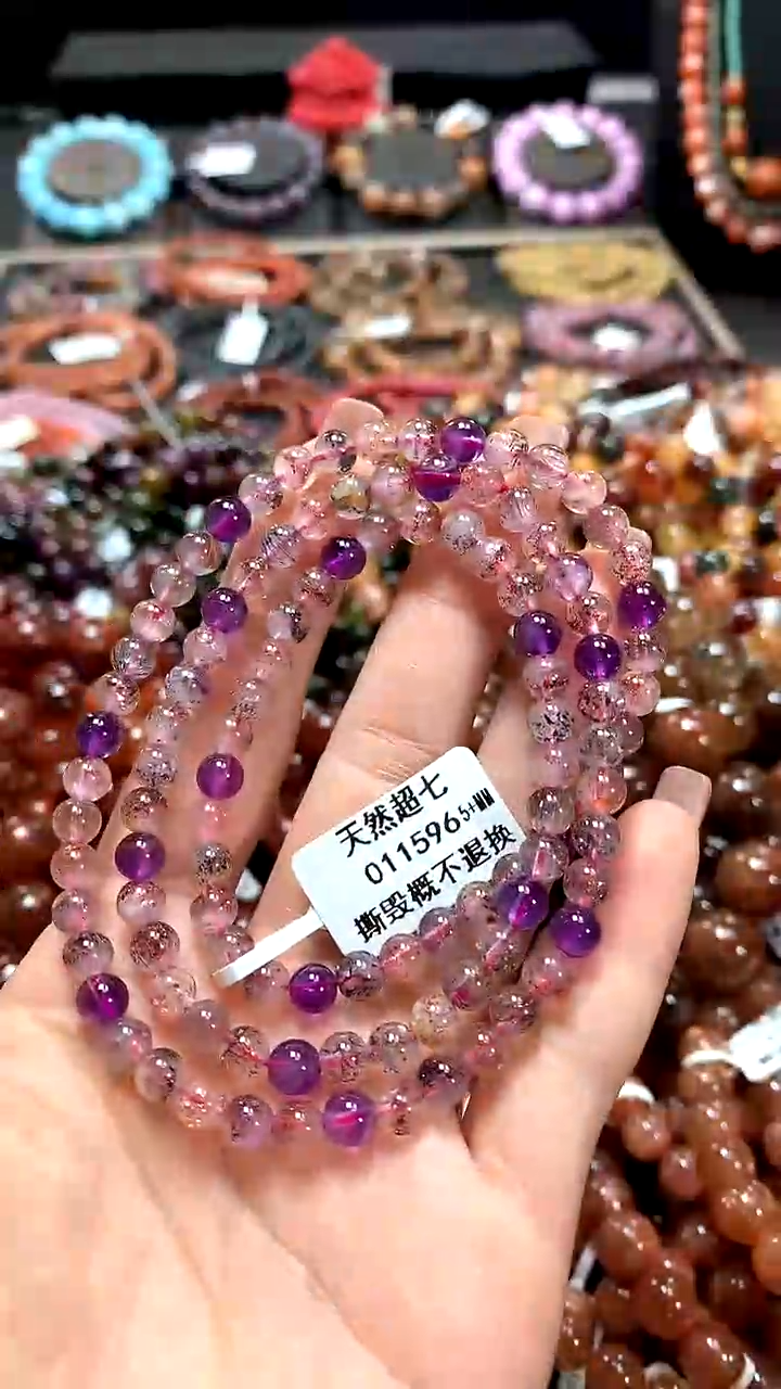 【闪购商品】水晶手串未镶嵌5+******