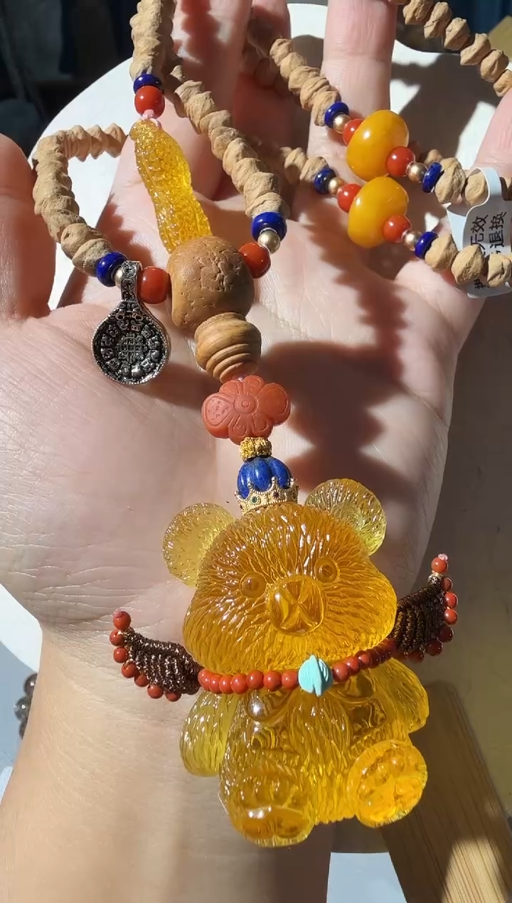 【闪购商品】蜜蜡项链未镶嵌蜜蜡小熊项链