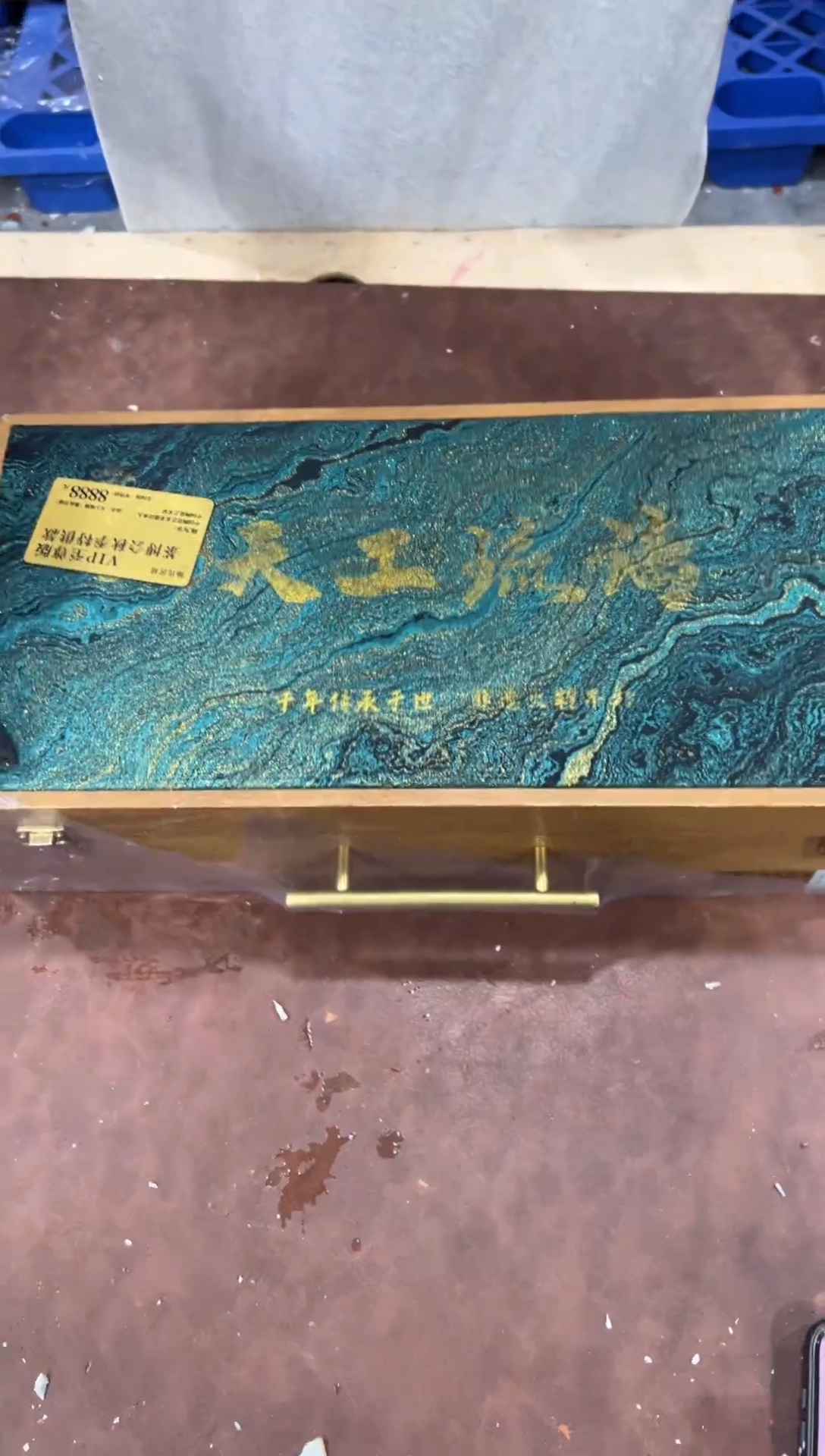 @@@@@@@@@@@@带礼盒