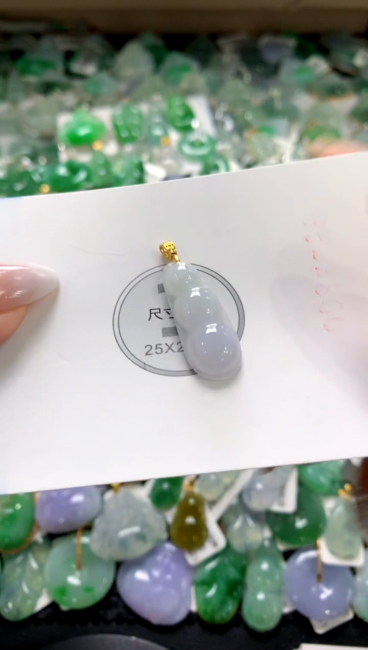 颈饰未镶嵌翡翠1111111111111111