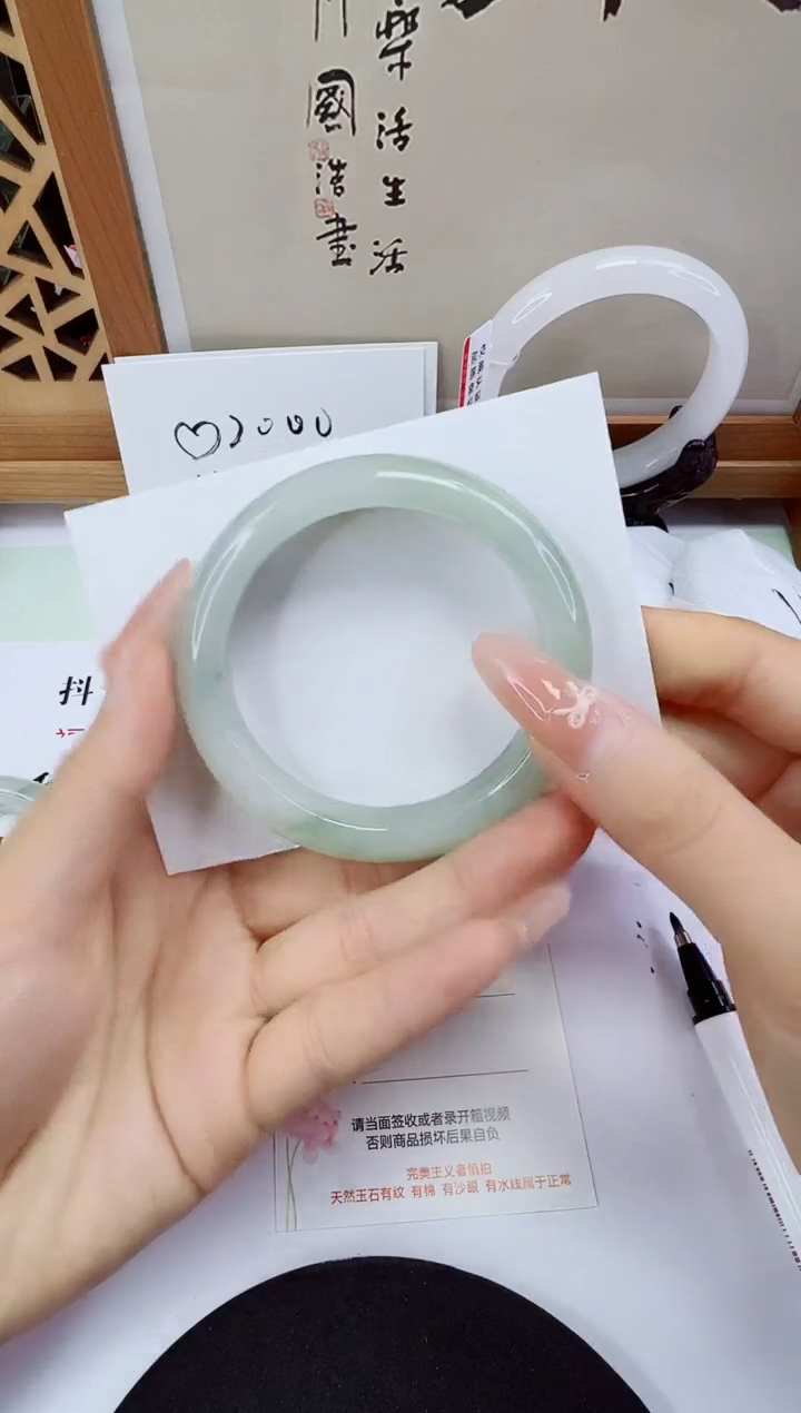 未镶嵌手镯石英质玉111-54/55