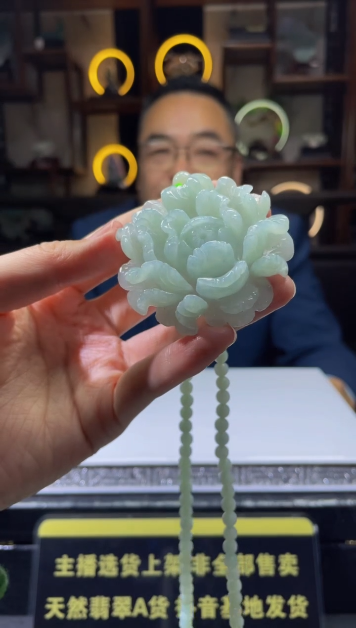 【闪购商品】定制翡翠未镶嵌天然A货翡翠