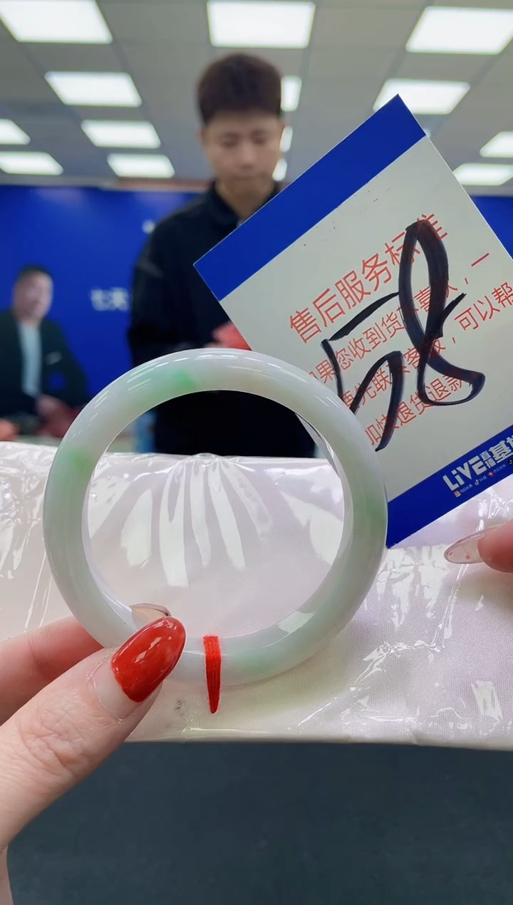 未镶嵌手镯翡翠AAAAAAAAAA