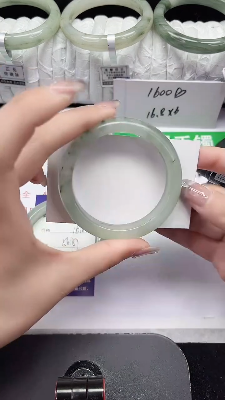 未镶嵌手镯石英质玉92-54/55