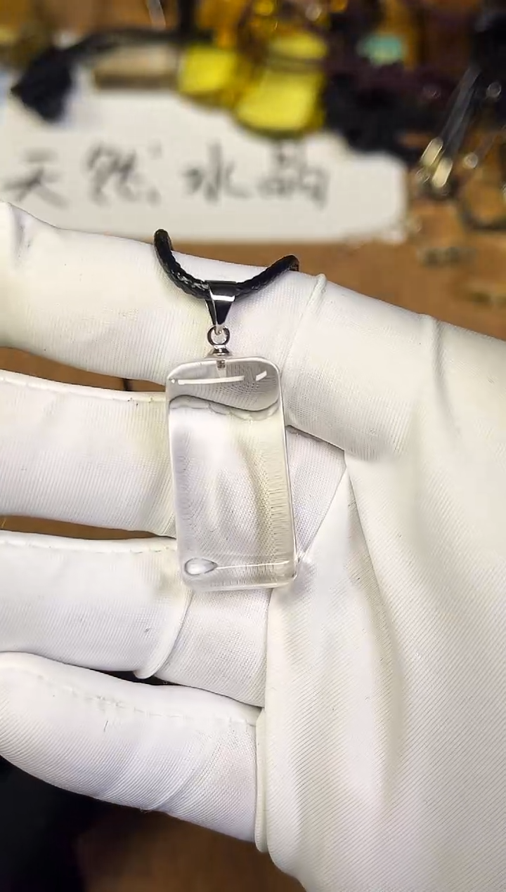 天然水晶一物一拍165