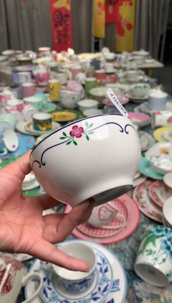 【闪购商品】瓷片CC307陶瓷没有完美无瑕陶瓷2个