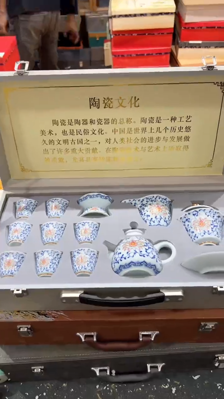 【闪购商品】杯***************