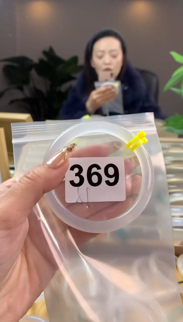 【闪购商品】玛瑙/玉髓手镯未镶嵌369