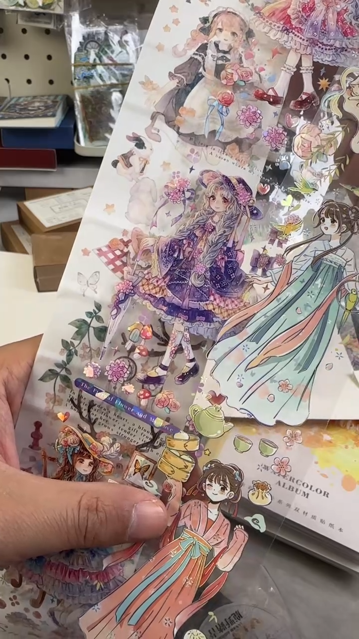 日****)5号社团胶带分装 3循环