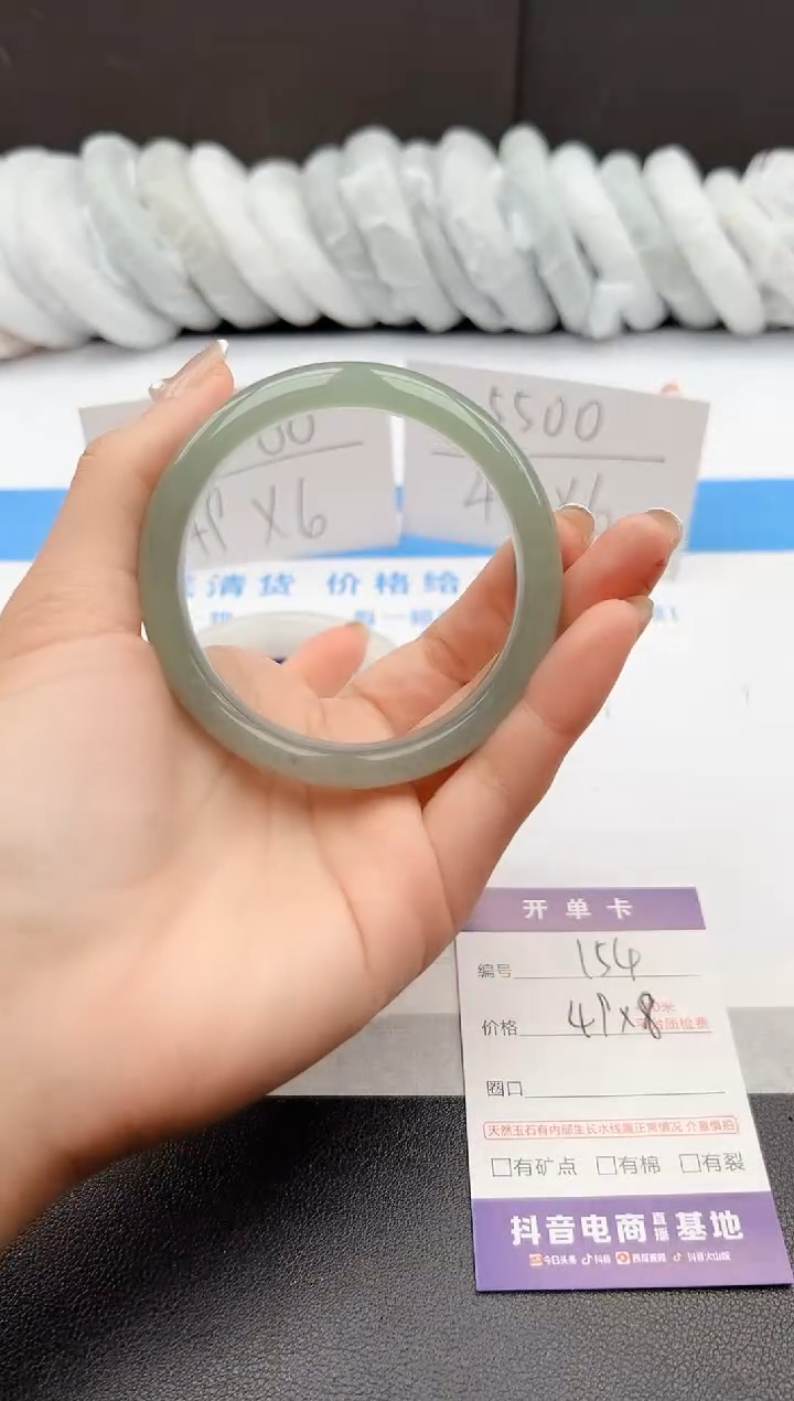 【闪购商品】石英质玉手镯未镶嵌j154-DC59.2