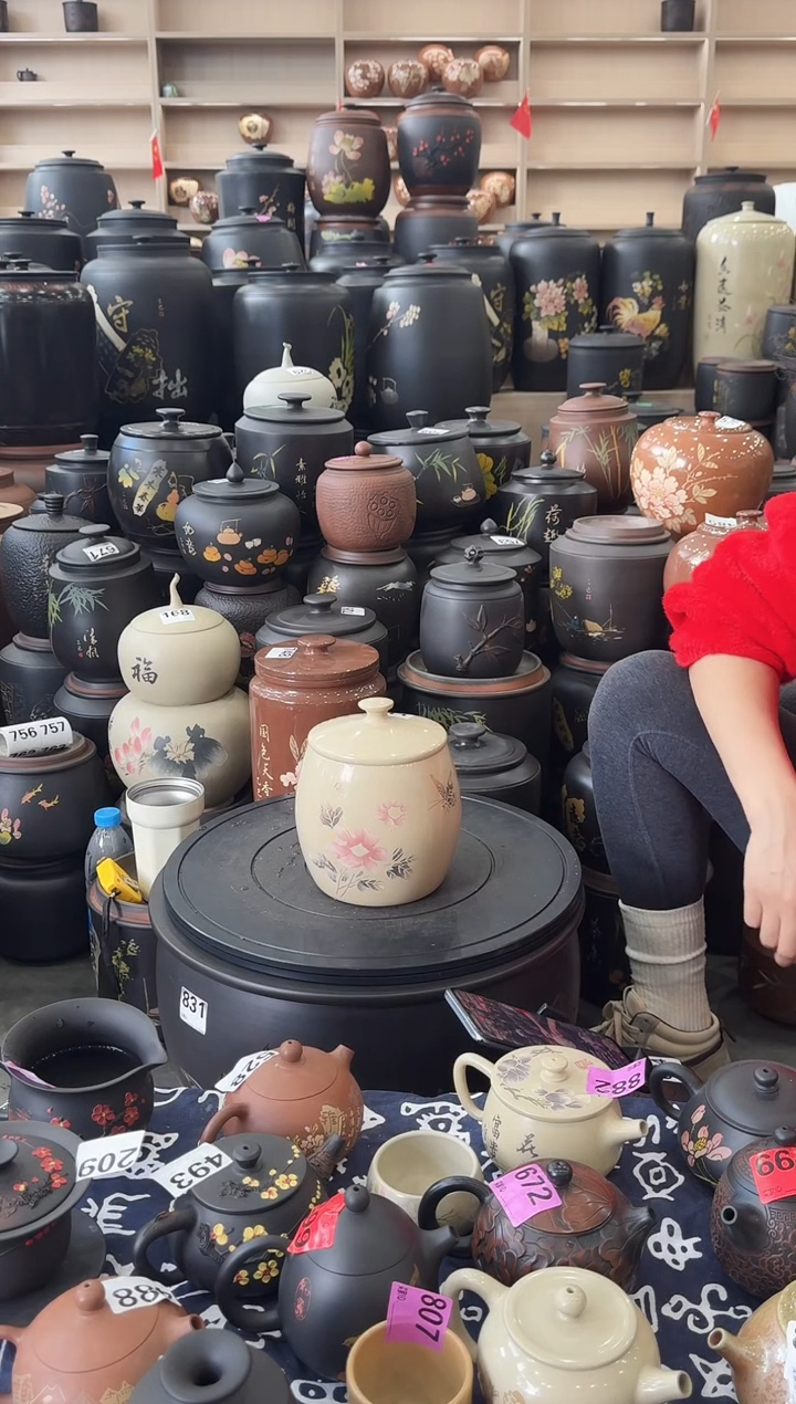 罐瑕疵茶叶罐   白泥哑光葫芦   411   晃盖