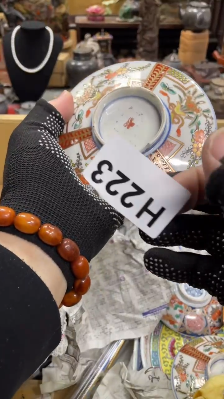 【闪购商品】杯瓷瓷瓷瓷瓷瓷瓷瓷瓷