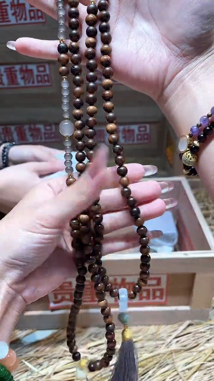 仓库撤柜闪购链接（多样性发其一）￥