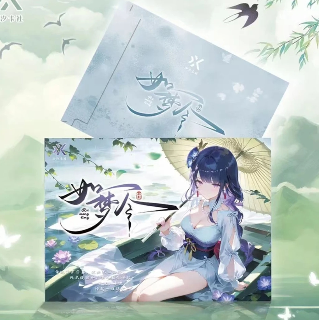 【一一专属】A4原神女神卡尾货清货专属链接 收藏卡牌