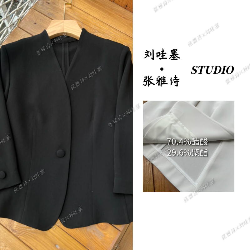 2025春夏新款休闲百搭西服外套-5S208T