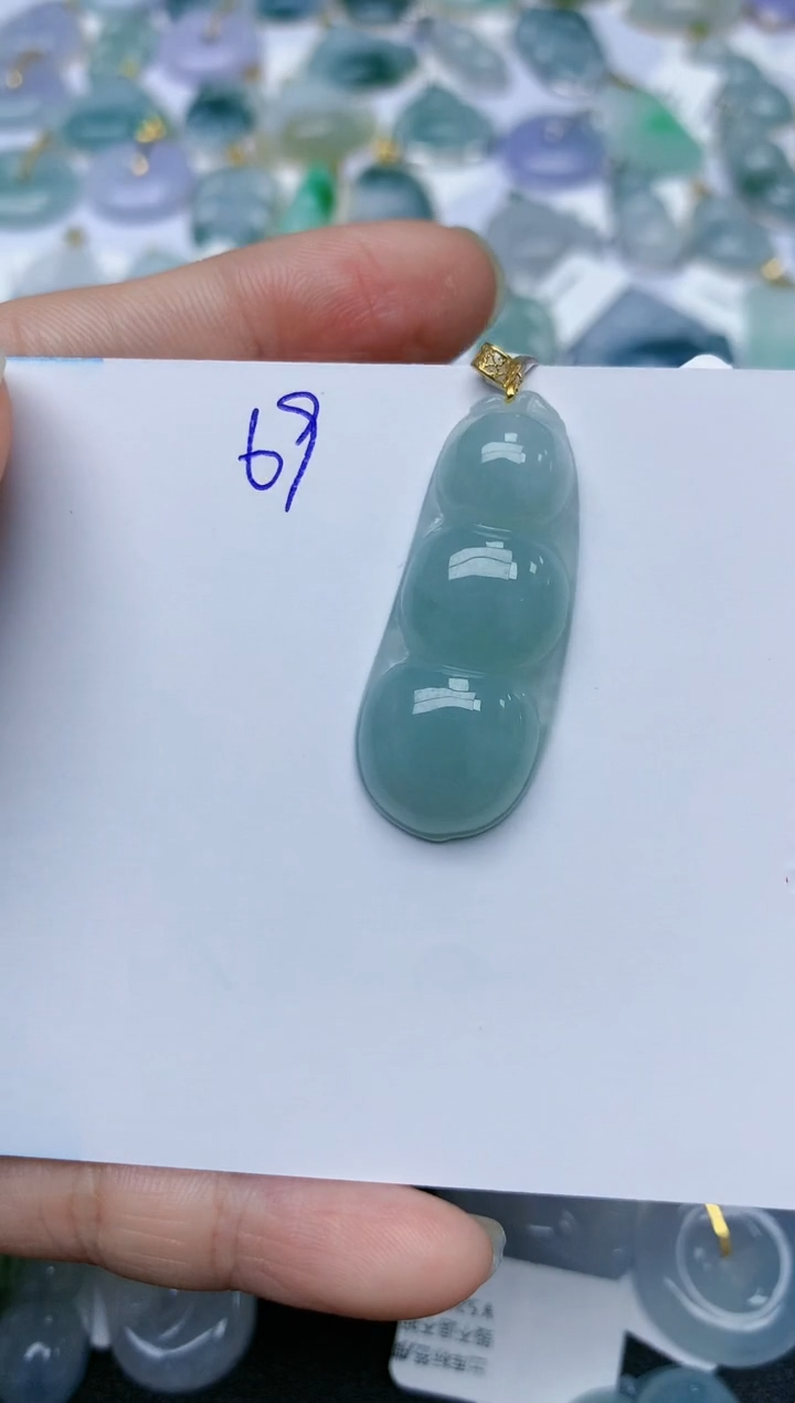 【闪购商品】翡翠颈饰18K金镶嵌天然翡翠A货    69