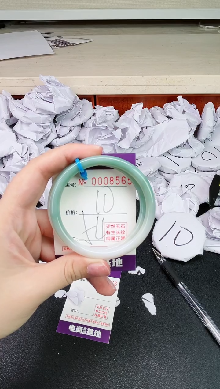 【闪购商品】玛瑙/玉髓手镯未镶嵌8565