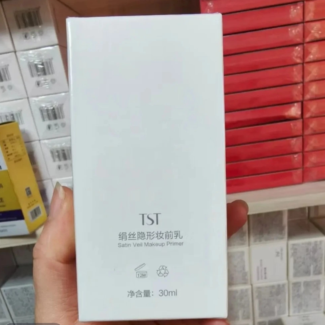 TST庭秘密绢丝隐形妆前乳30ml