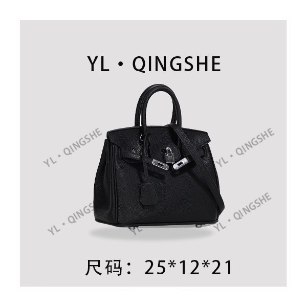 【依琳定制】女士潮流时尚经典气质手拎单肩包GQ-8806-黑色