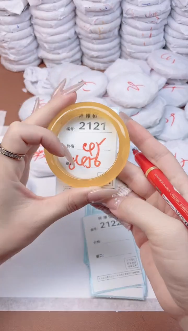 【闪购商品】玛瑙/玉髓手镯未镶嵌2121