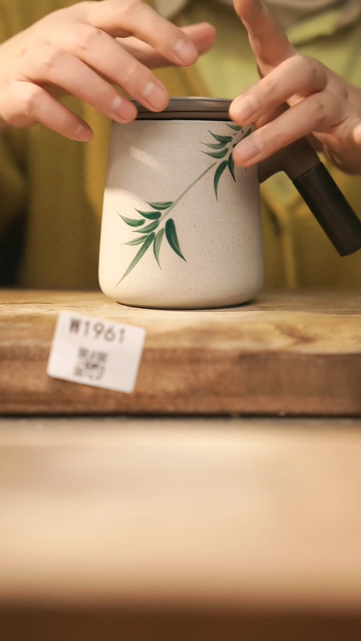 【闪购商品】【经典福利】/ 办公杯@@W1961