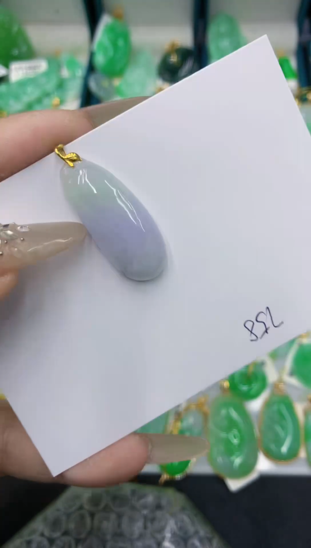 颈饰18K金镶嵌翡翠111111