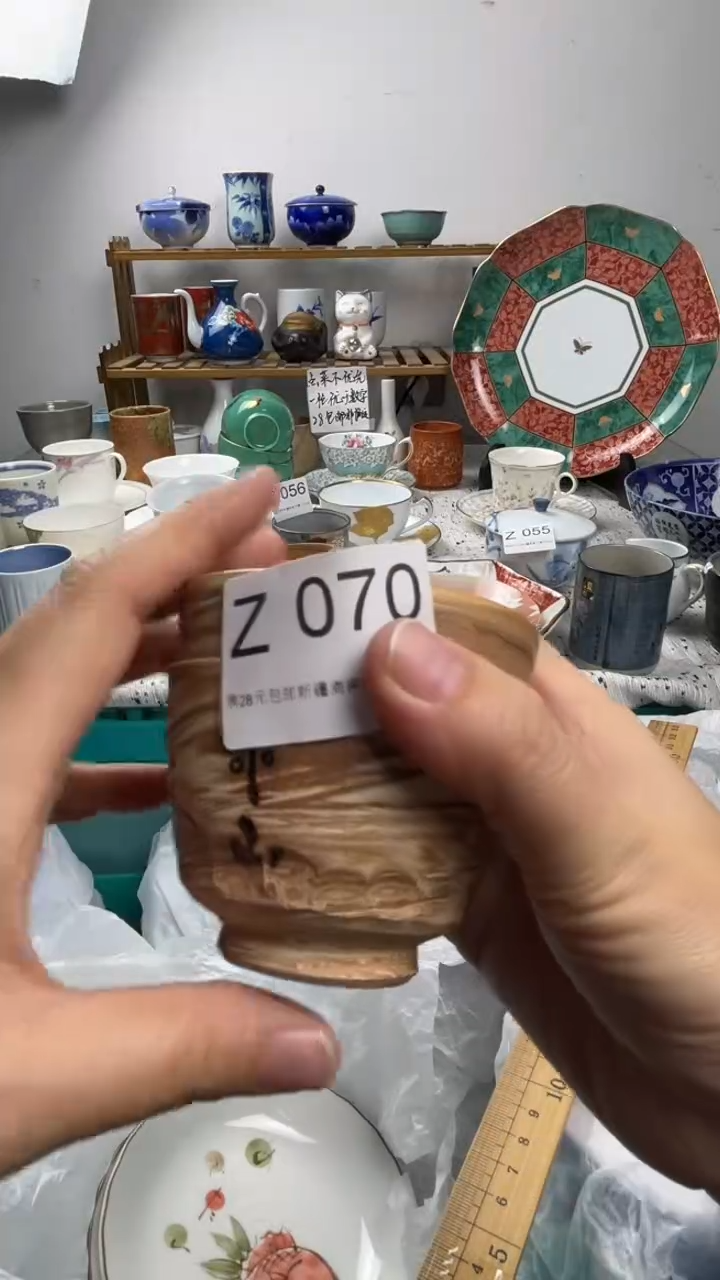 瓷片道**然070-Z-         