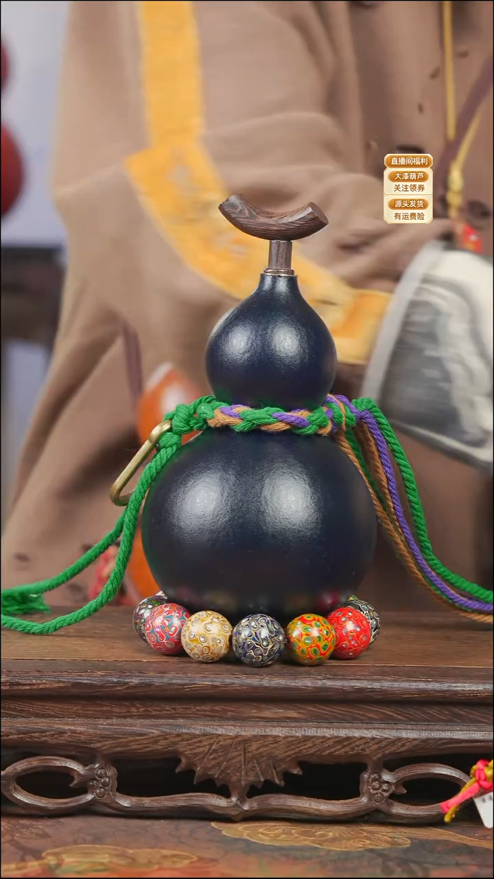 WH019大漆酒葫芦不包手串【宠粉款2】