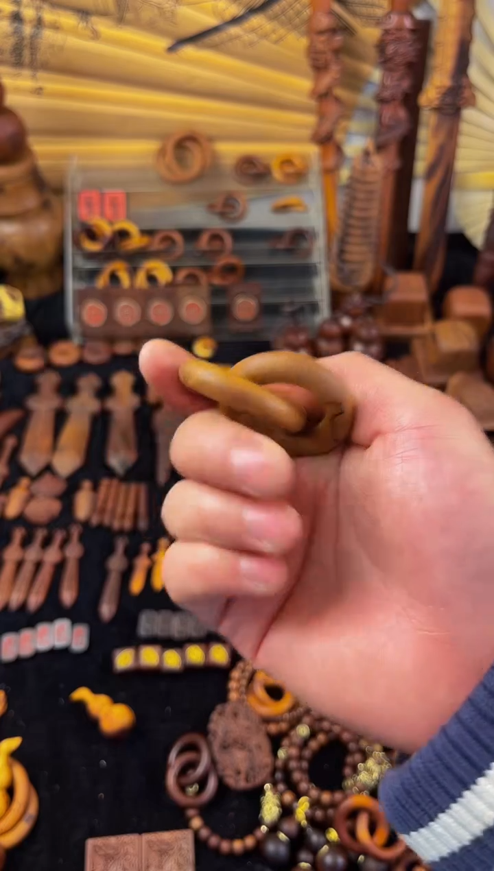 【闪购商品】枣木枣木小乾坤圈吊坠包邮到家