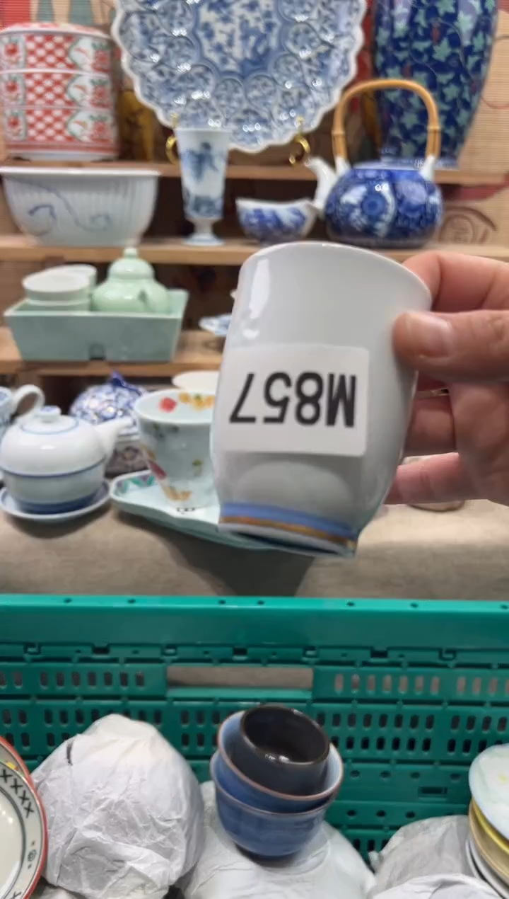 瓷片?***乐瓷片------M857