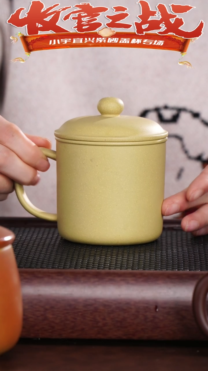 【闪购商品】紫砂茶杯怀旧鱼乐杯$$ 宇 @@GB01505