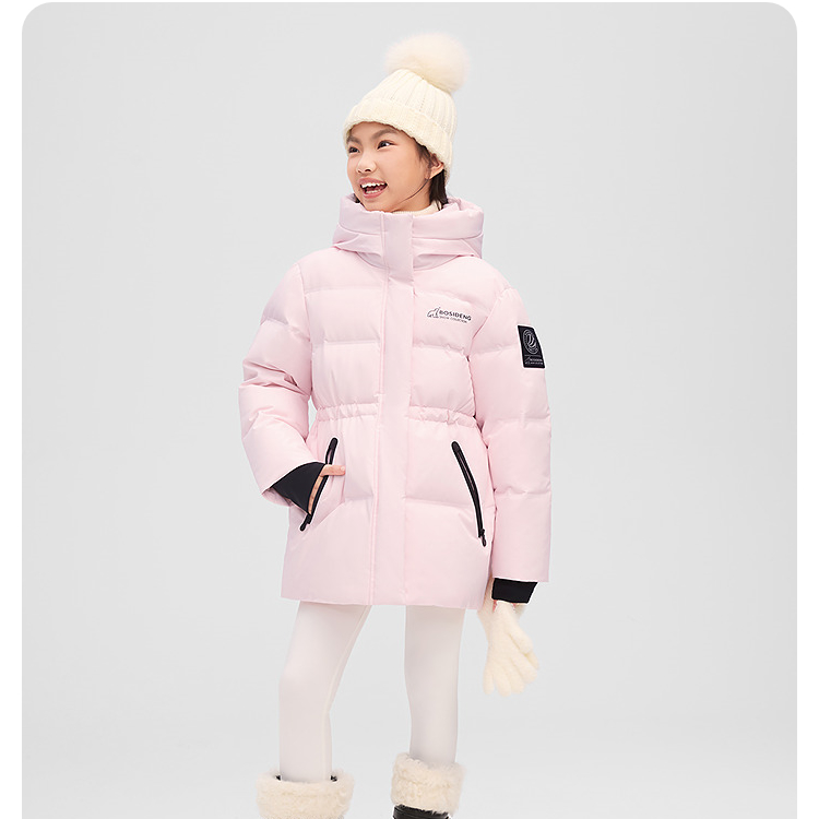 波司登2025新款时尚连帽户外加厚保暖中长款羽绒服T250246806Q