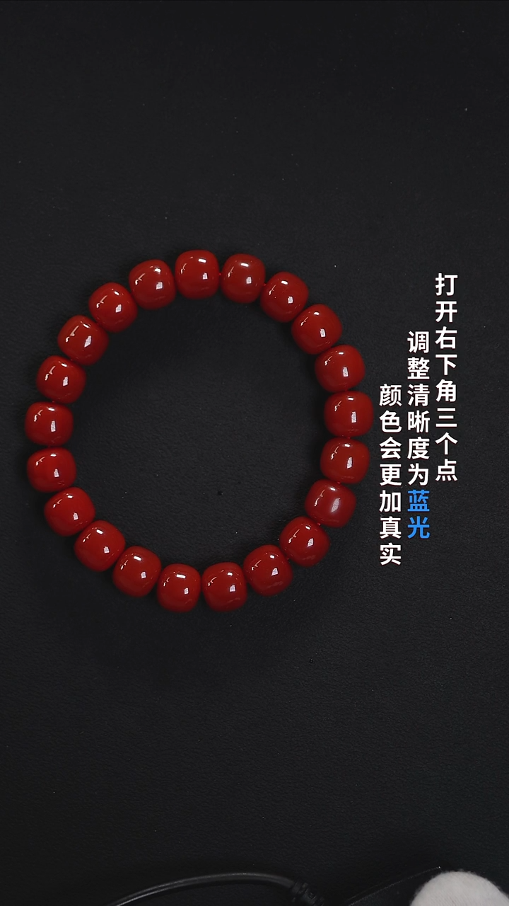 未镶嵌8888888南红玛瑙天**勤888888888