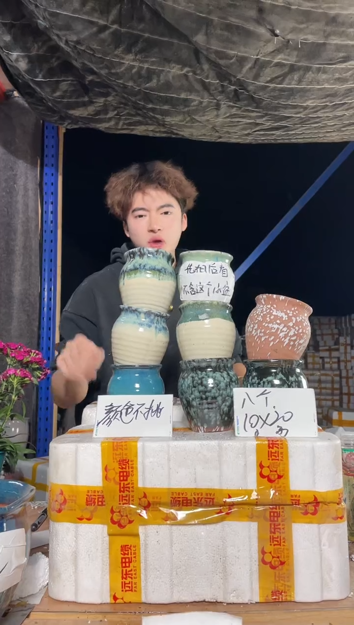 紫砂花盆宜兴紫砂粗陶花盆10*12