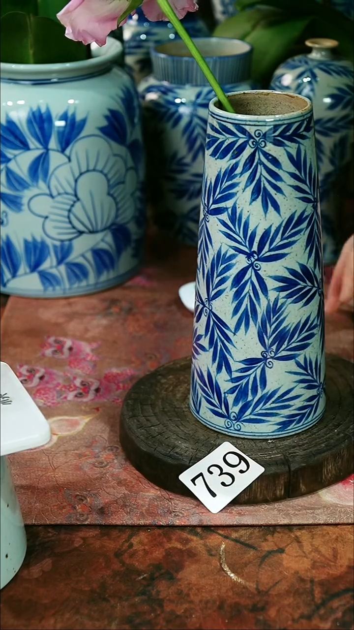 茶碗...........7/39