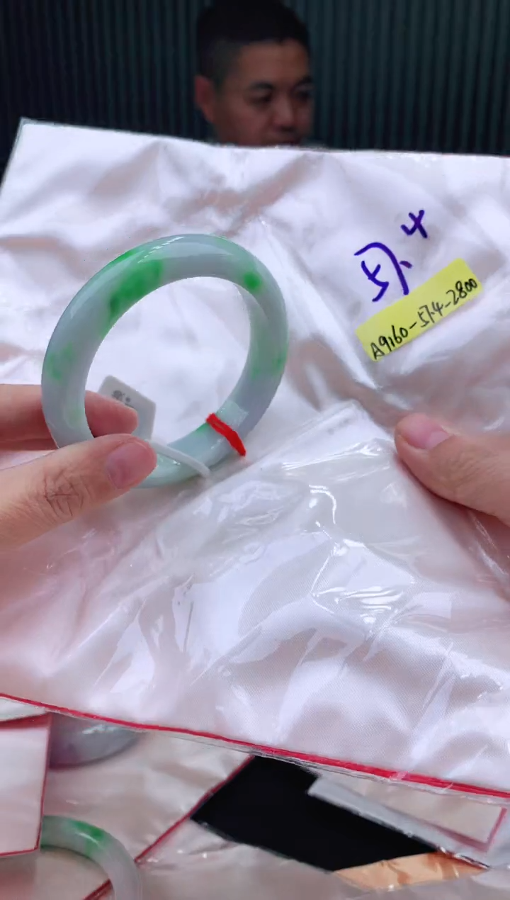 未镶嵌手镯翡翠57