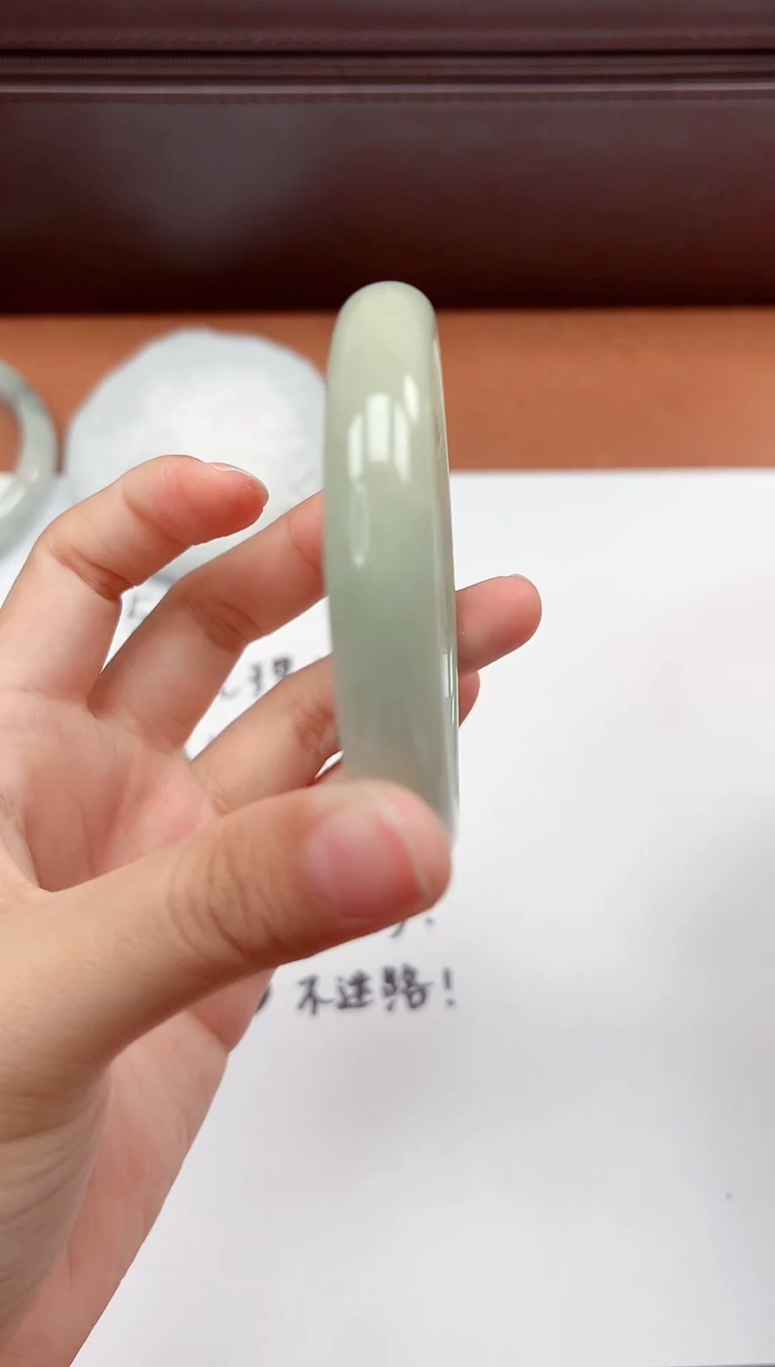 精品手镯，一物一拍U046