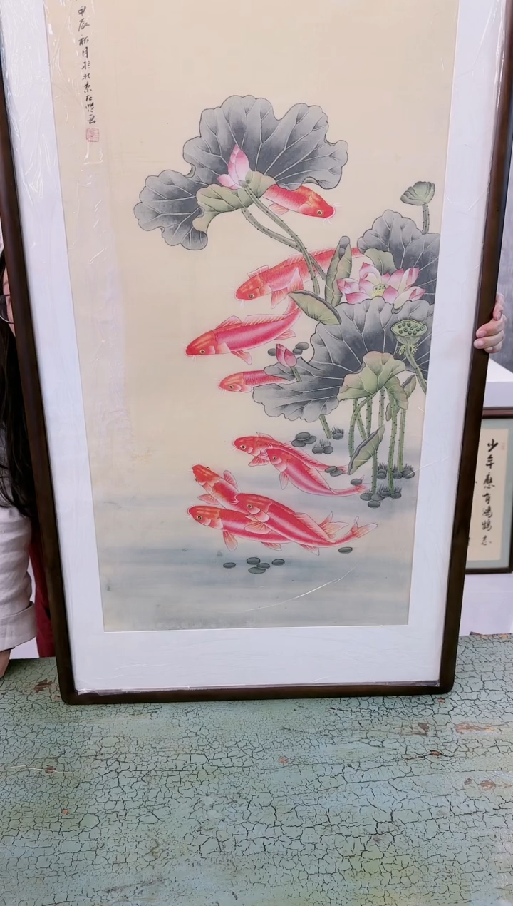 【闪购商品】书法九鱼图  123x63  手绘