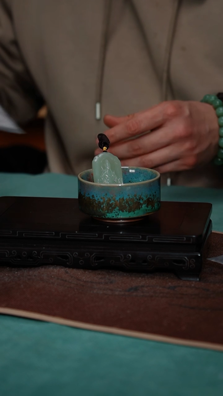 【闪购商品】109+116-1见山杯（御贡+牌