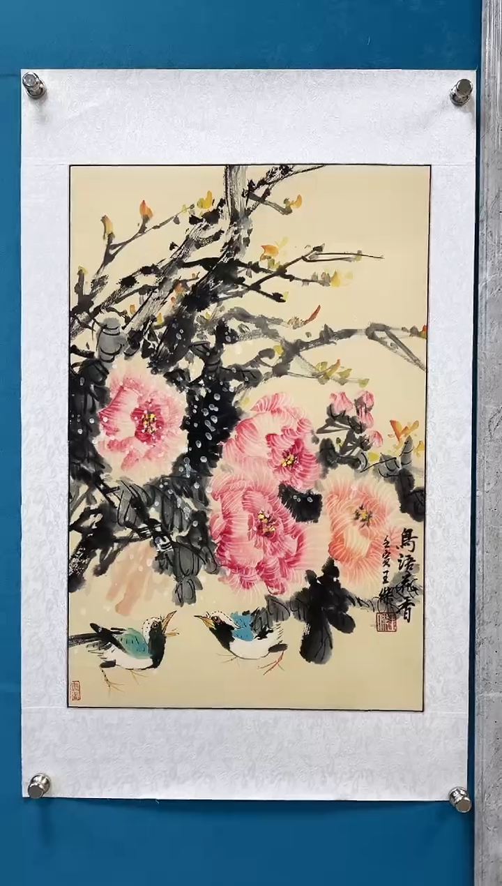 【闪购商品】绘画绘画闪购商品6