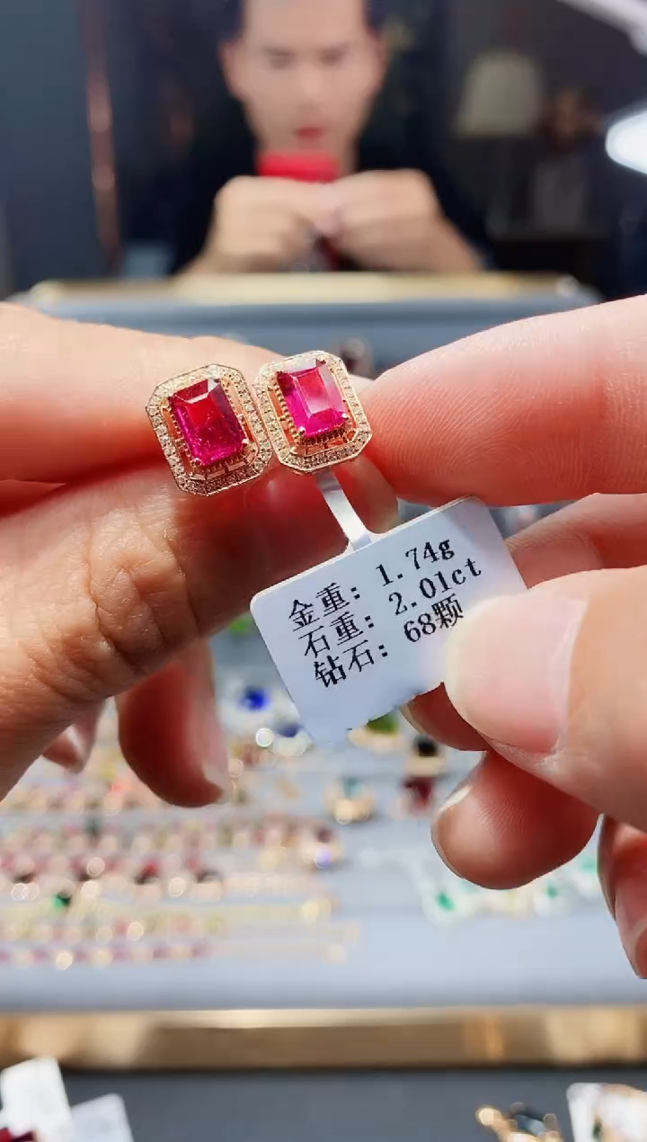 【闪购商品】碧玺耳饰18K金镶嵌2.01配钻