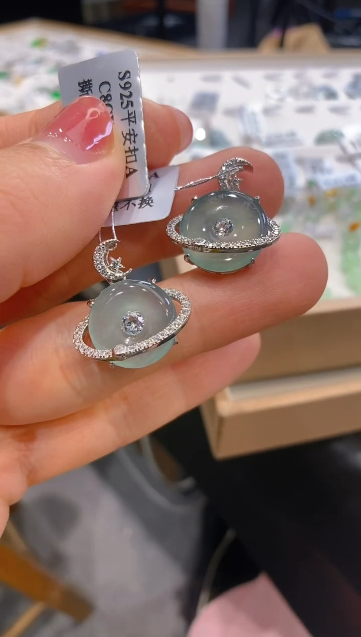 【闪购商品】翡翠吊坠(不含链)银S925镶嵌平安扣 多样性发其一