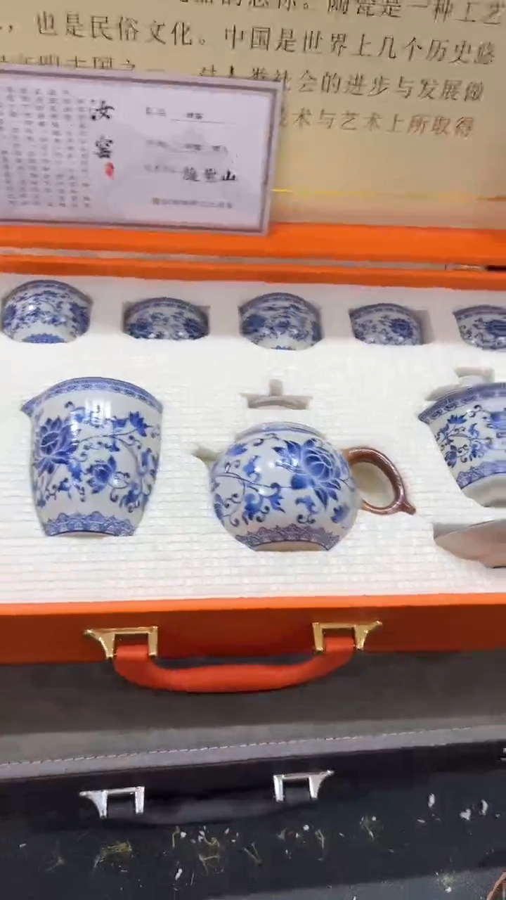 【闪购商品】杯***************