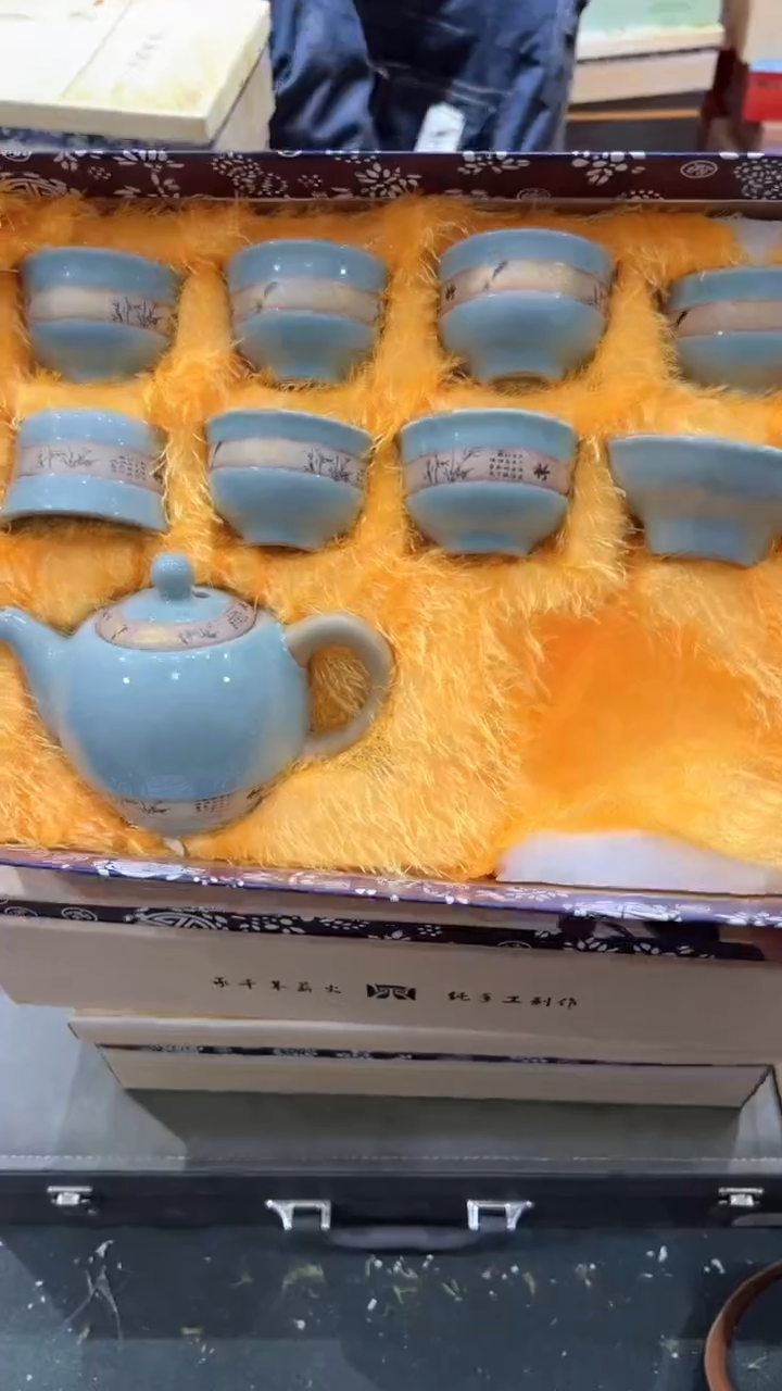 【闪购商品】杯***************