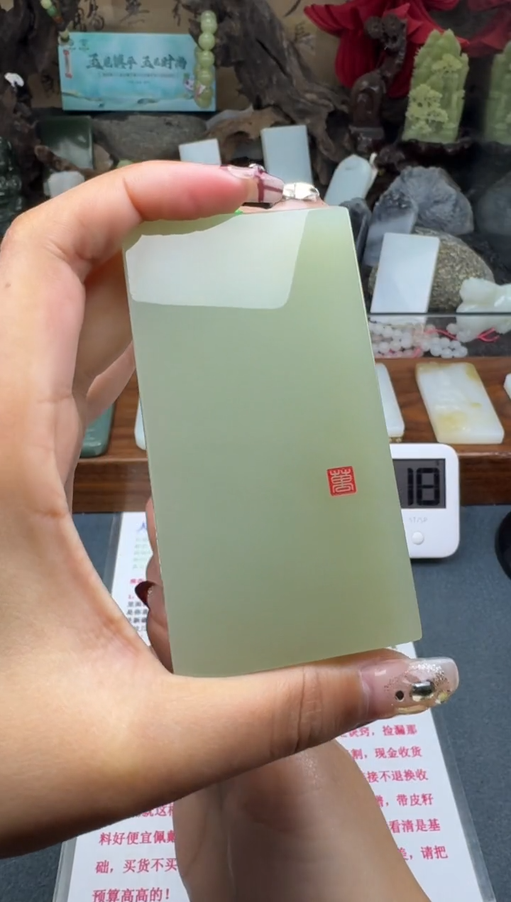 【闪购商品】和田玉颈饰未镶嵌菲菲