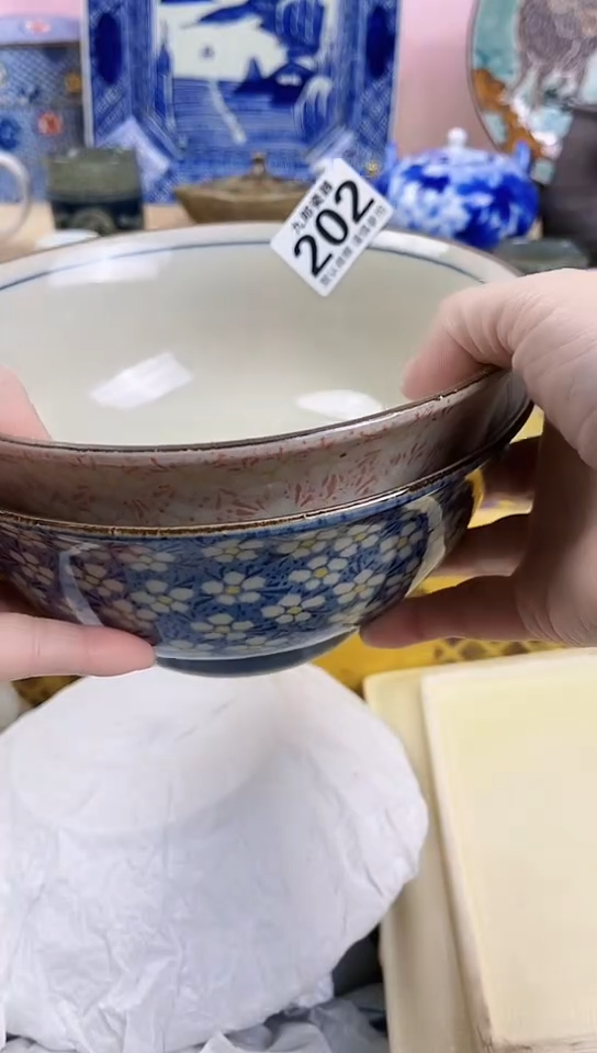 执*全场满18元包邮202