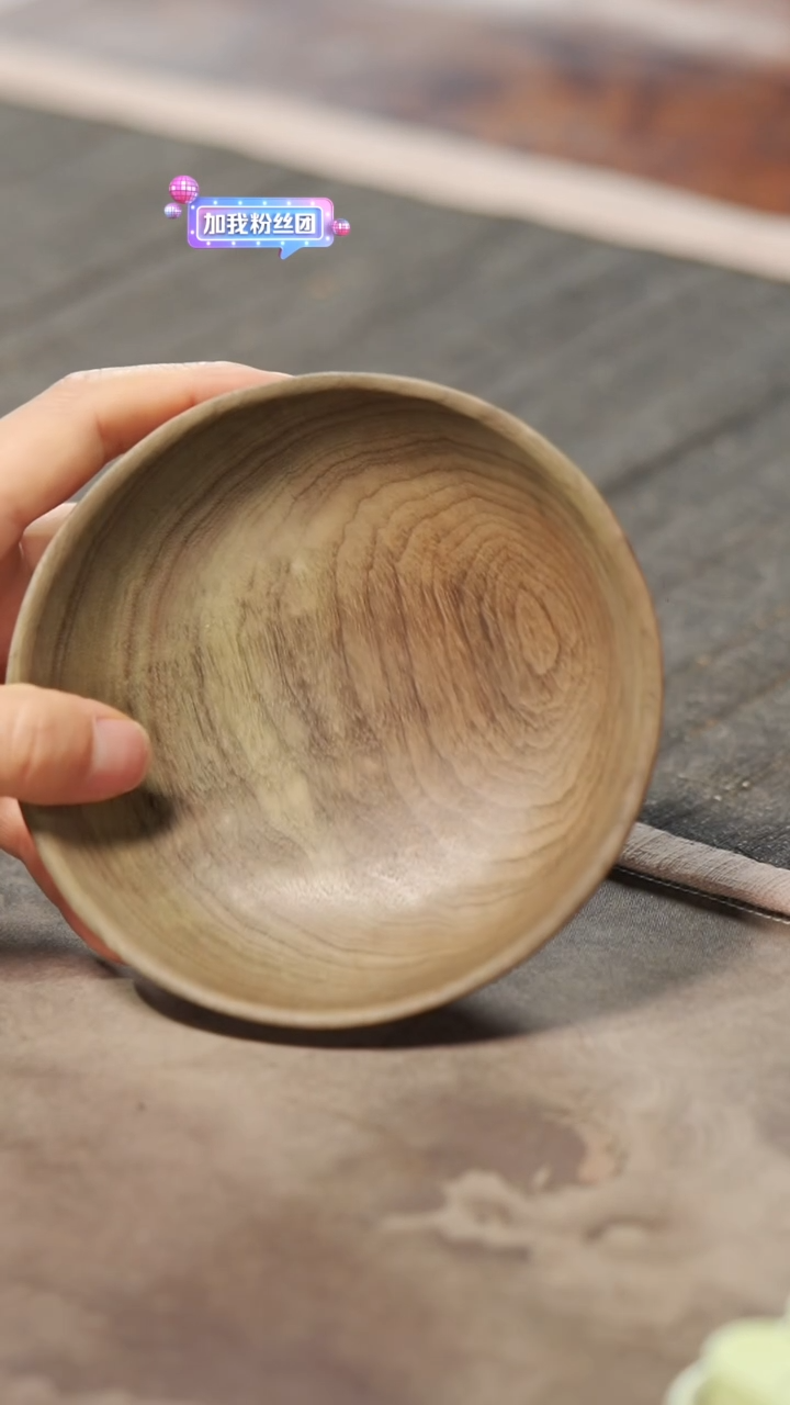 【闪购商品】金丝楠木雕218原木款坚果小碗