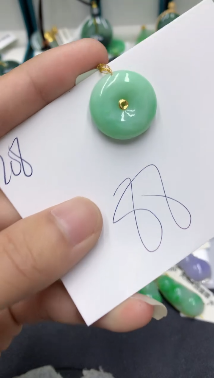 【闪购商品】翡翠颈饰18K金镶嵌翡翠